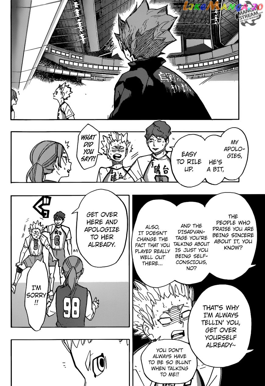 Haikyuu!!, Chapter 245 image 16